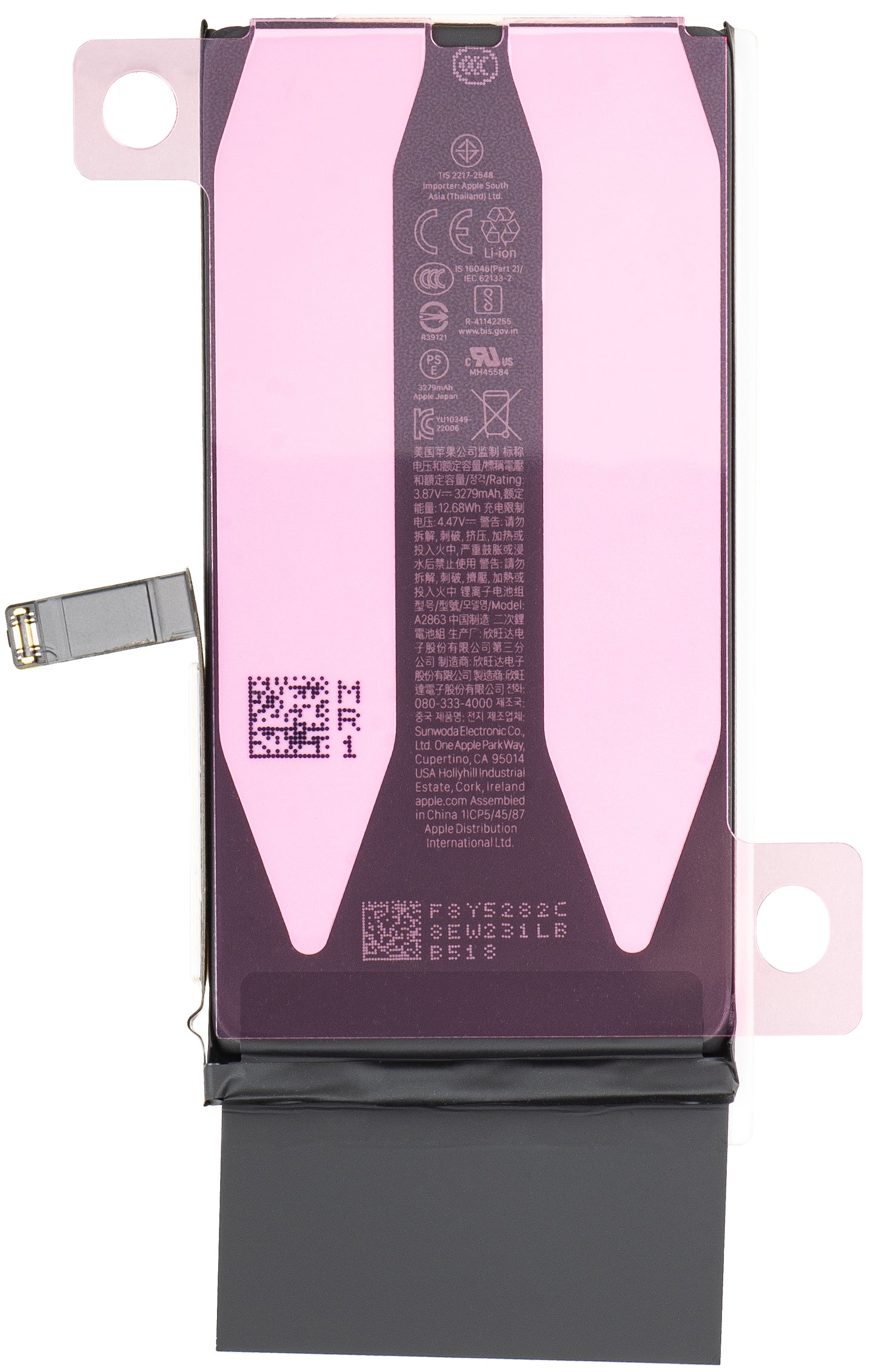 Apple iPhone 14 Battery, Service Pack 661-30373