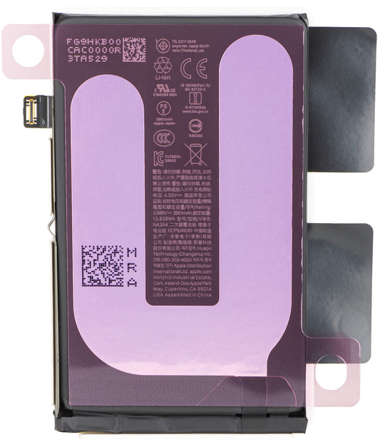 Akumulator Apple iPhone 16, Service Pack 661-44796