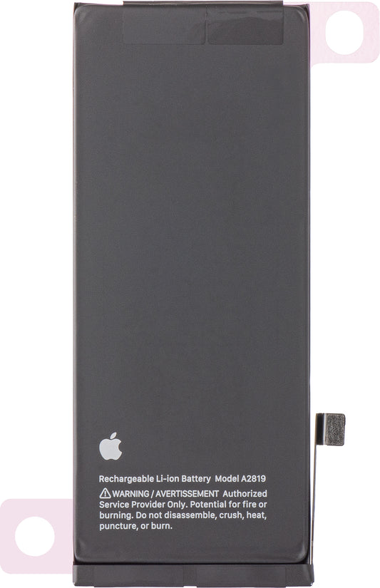 Akumulator Apple iPhone SE (2022), Service Pack 661-25890