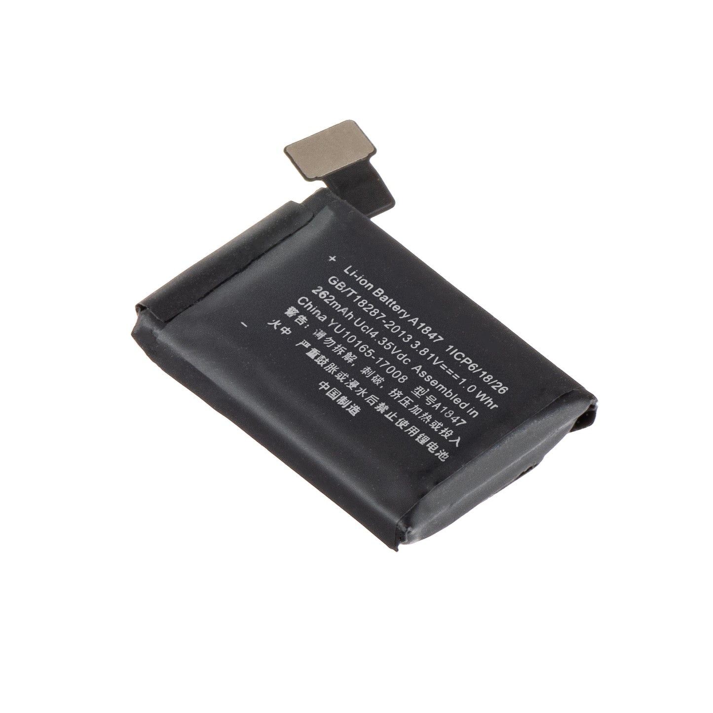 Akumulator Apple Watch Series 3 38mm, 262mAh