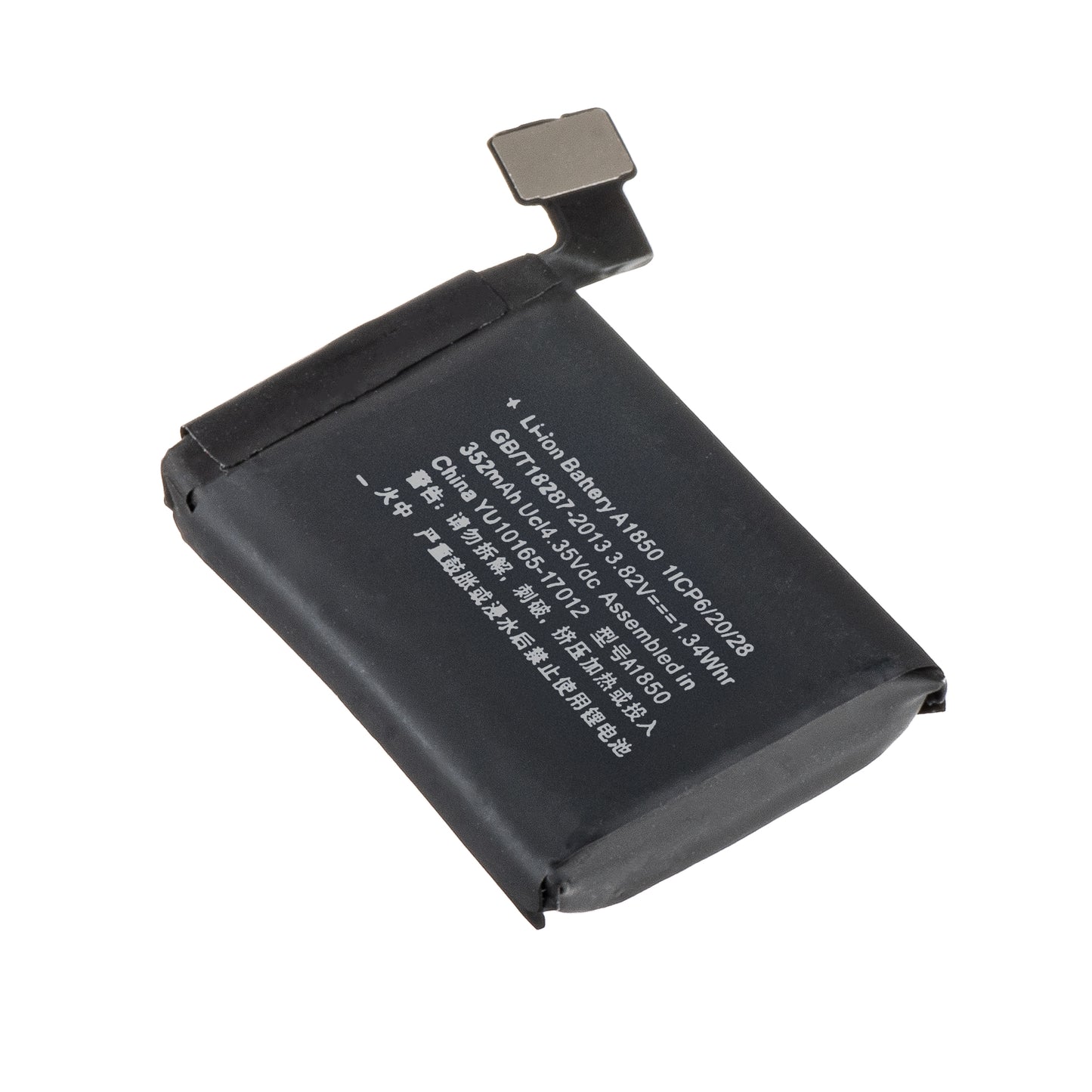 Akumulator Apple Watch Series 3 42mm, 340mAh