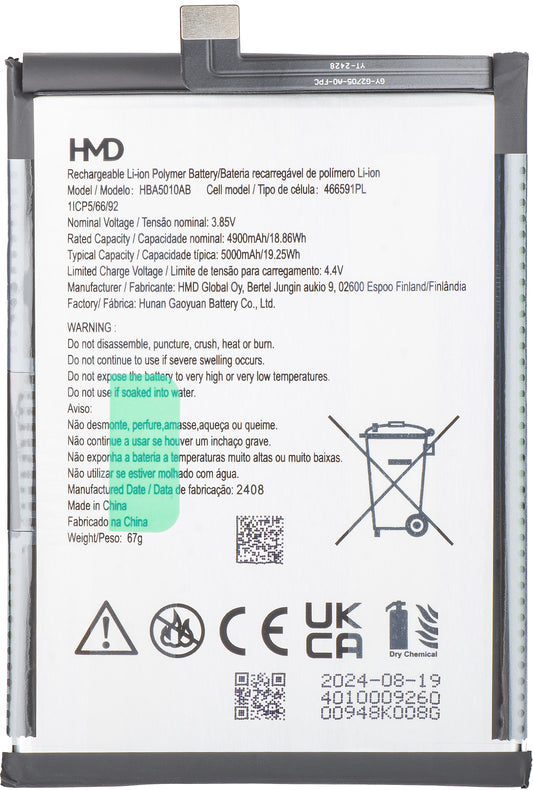 Akumulator HMD Arc / Aura 2, HBA5010AB, Service Pack H401000926SH0