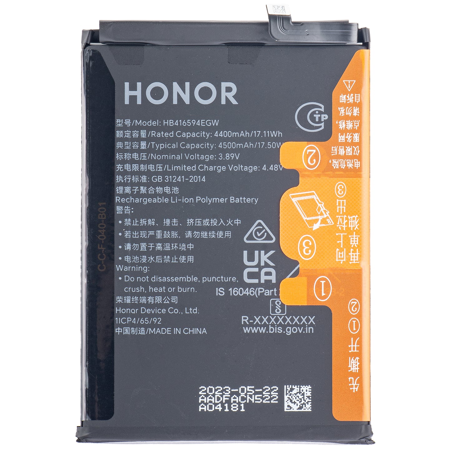 Akumulator Honor 90 Lite / X8a, HB416594EGW, Swap