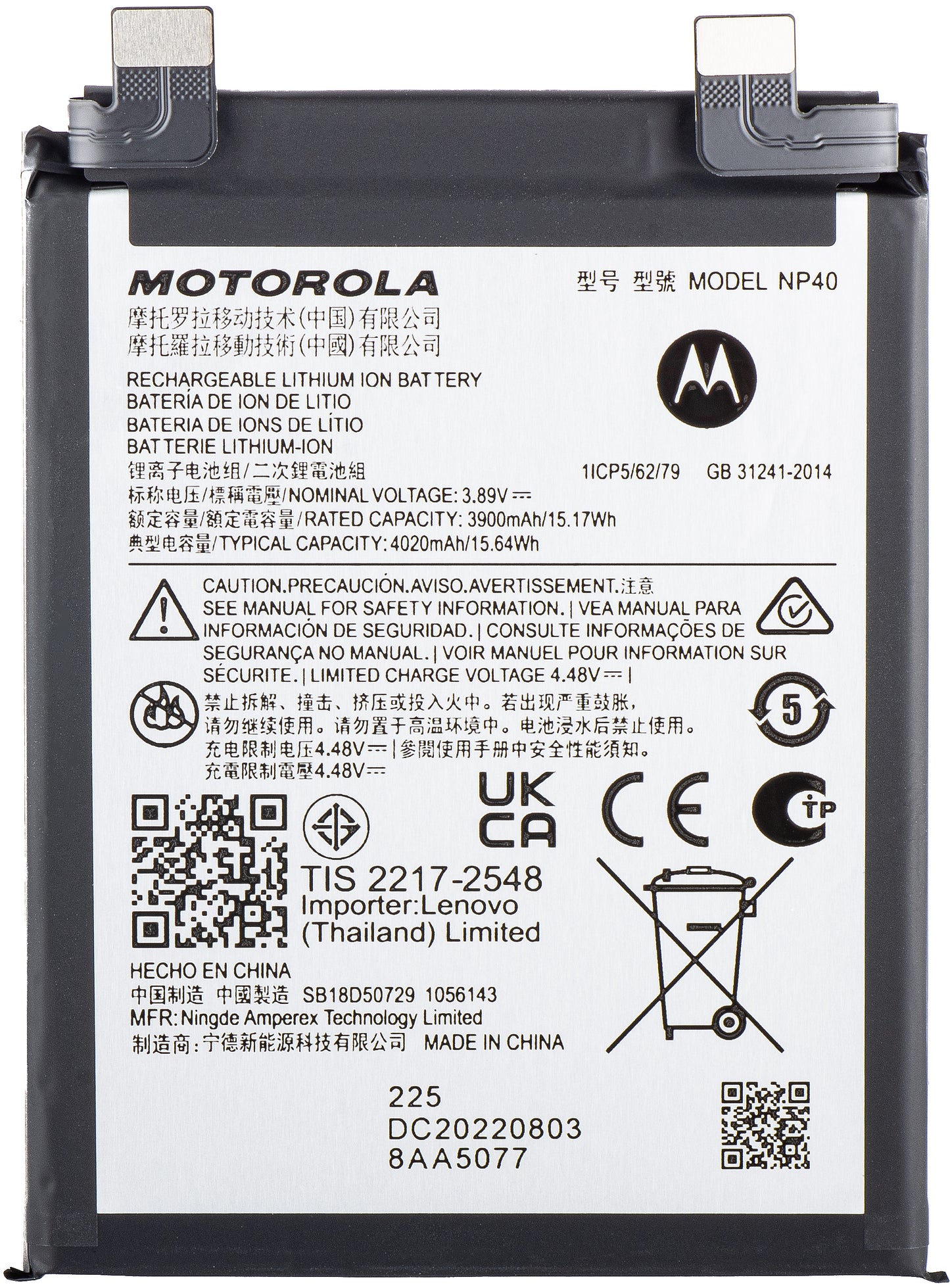 Akumulator Motorola Edge 30 Neo, NP40, Service Pack SB18D50729