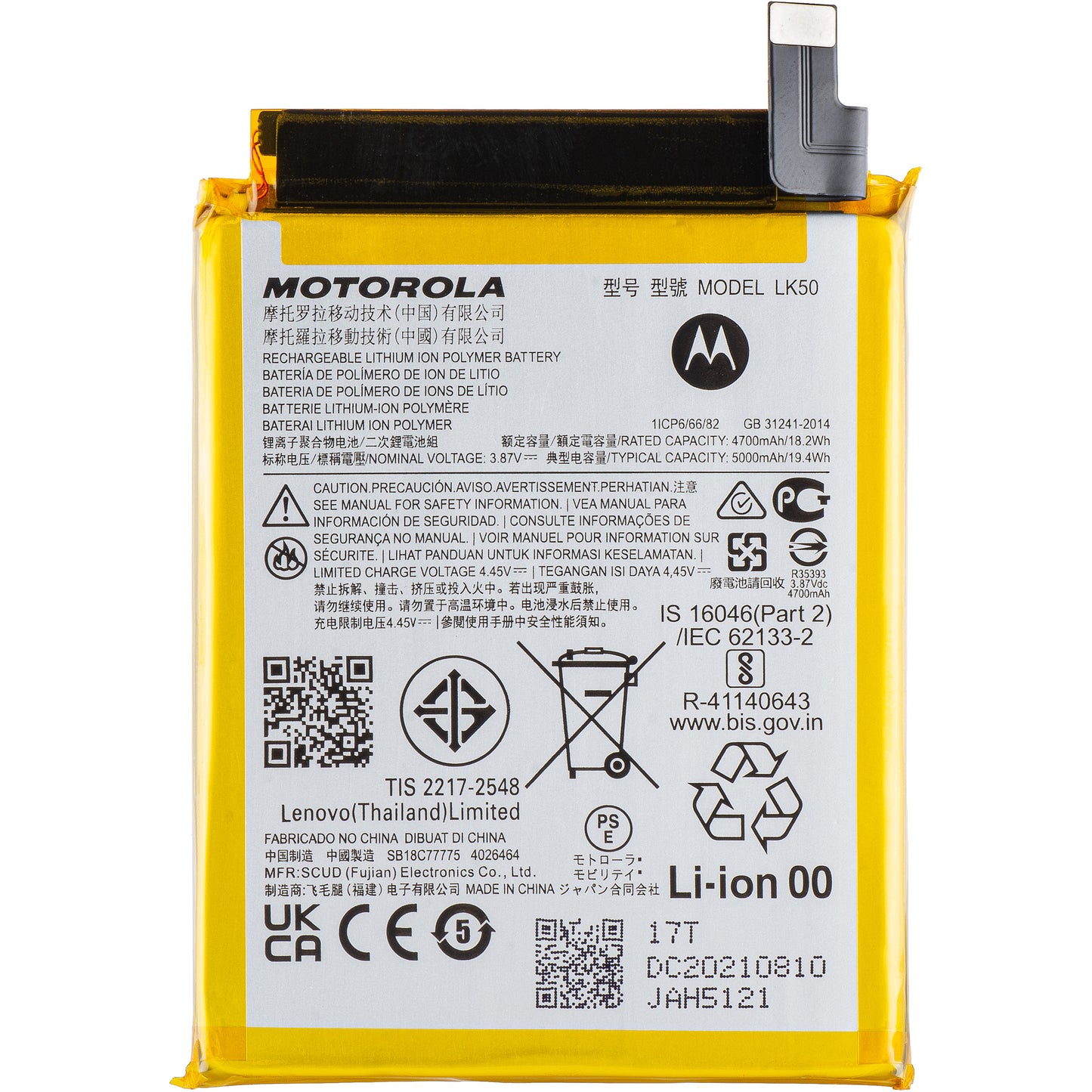 Bateria Motorola Moto G60S, LK50, Service Pack SB18C77773