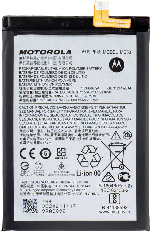 Bateria Motorola Moto G9 Power, MC50, Service Pack SB18C87844