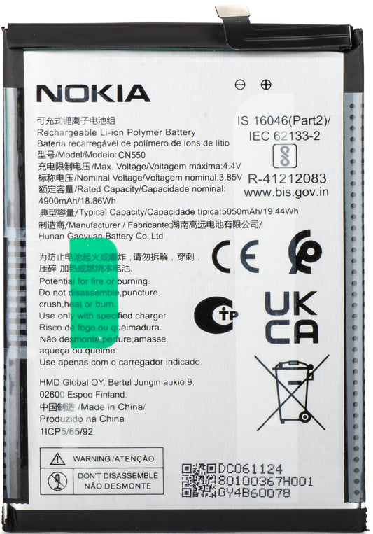 Bateria Nokia G22, CN550, Service Pack 80100367H001