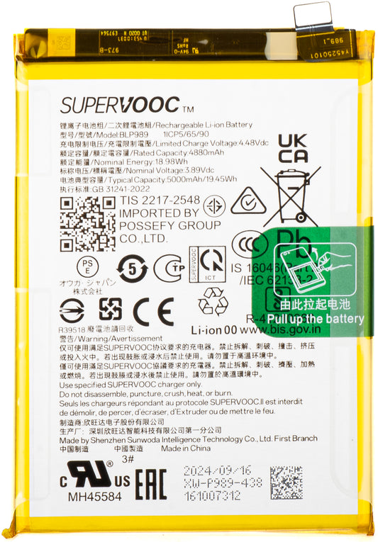 Bateria Oppo A1 / A98 / OnePlus Nord CE 3 Lite / OnePlus Nord CE 3 Lite / OnePlus Nord N30, BLP989, Service Pack 621035000006