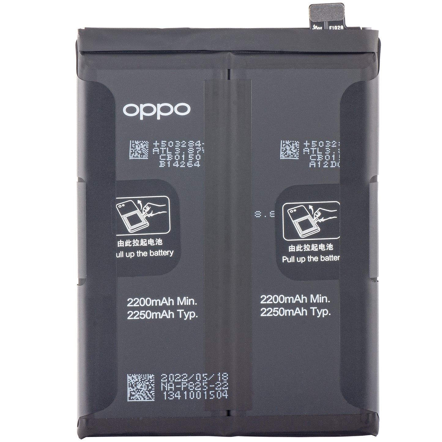 Bateria Oppo Find X3 Neo / Reno6 Pro 5G / Reno5 Pro 5G / Reno5 Pro+ 5G, BLP825, Service Pack 4906043