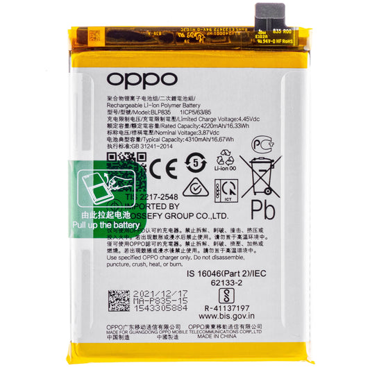 Bateria Oppo Reno5 F / A94 / F19 Pro / Reno5 Lite, BLP835, Service Pack 4906796796