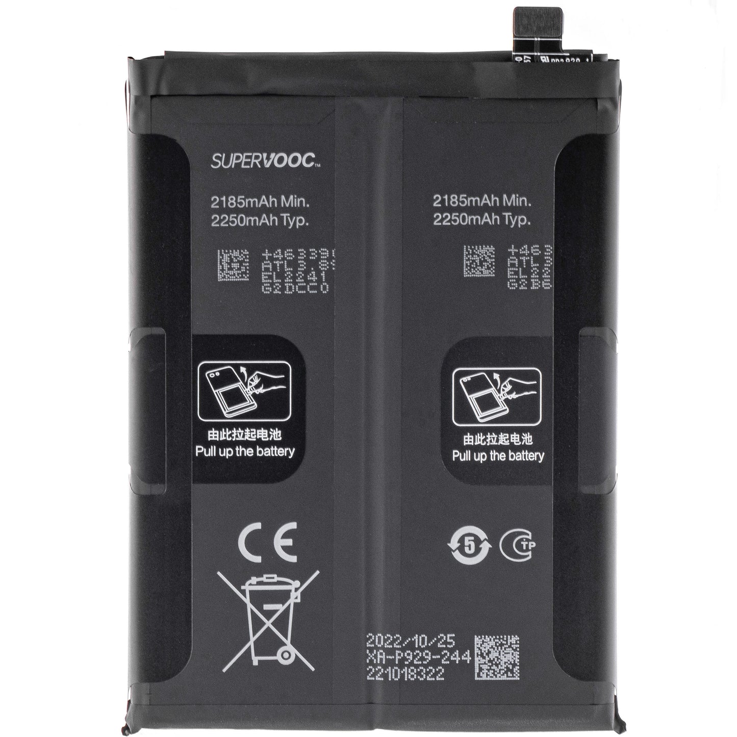 Akumulator Oppo Reno8 Pro+ / Reno8 Pro, BLP929, Service Pack 4909927
