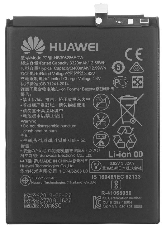 Akumulator do Honor 20 lite / P Smart (2019) / 10 Lite, HB396286ECW