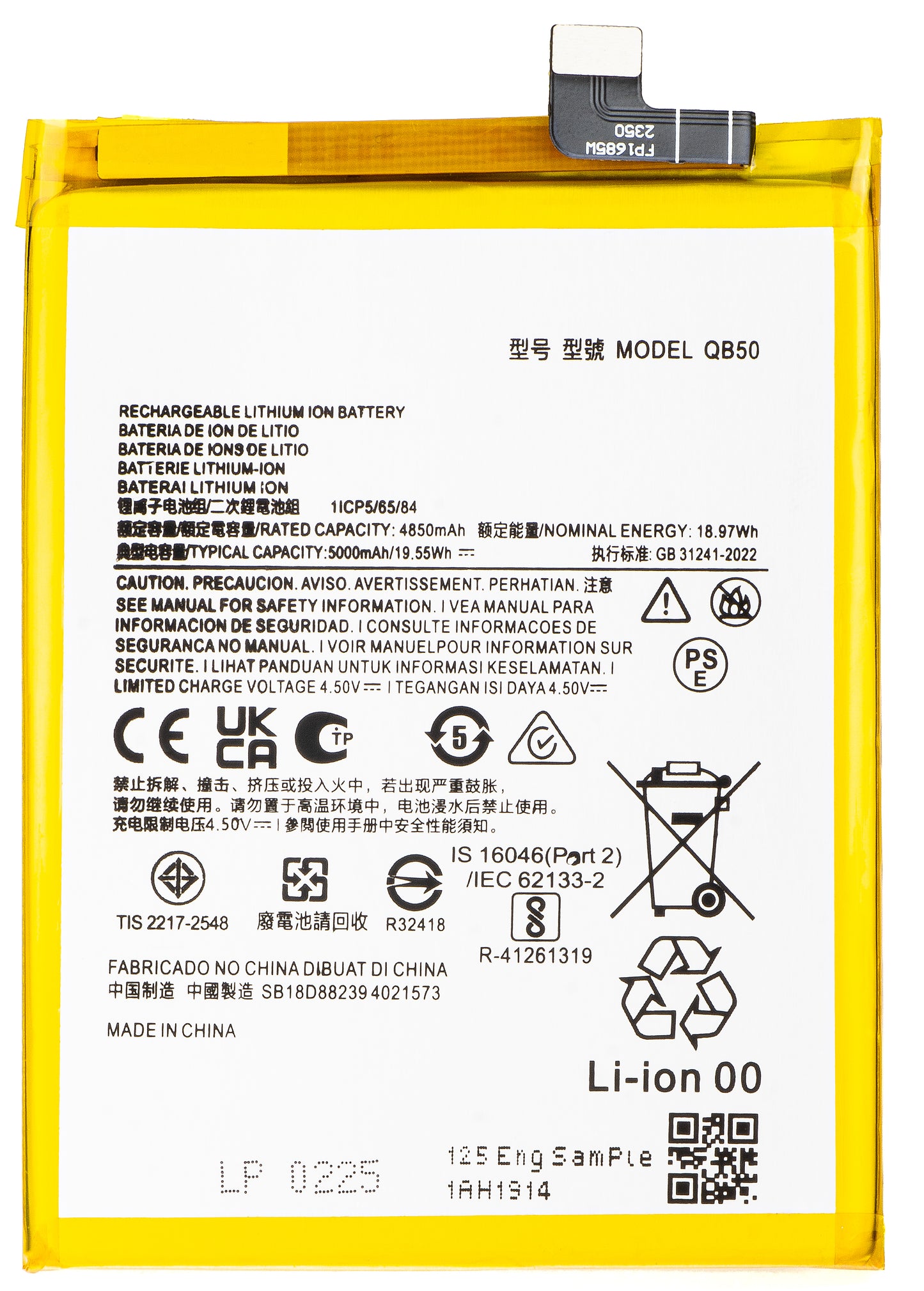 Akumulator do Motorola Moto G84, QB50