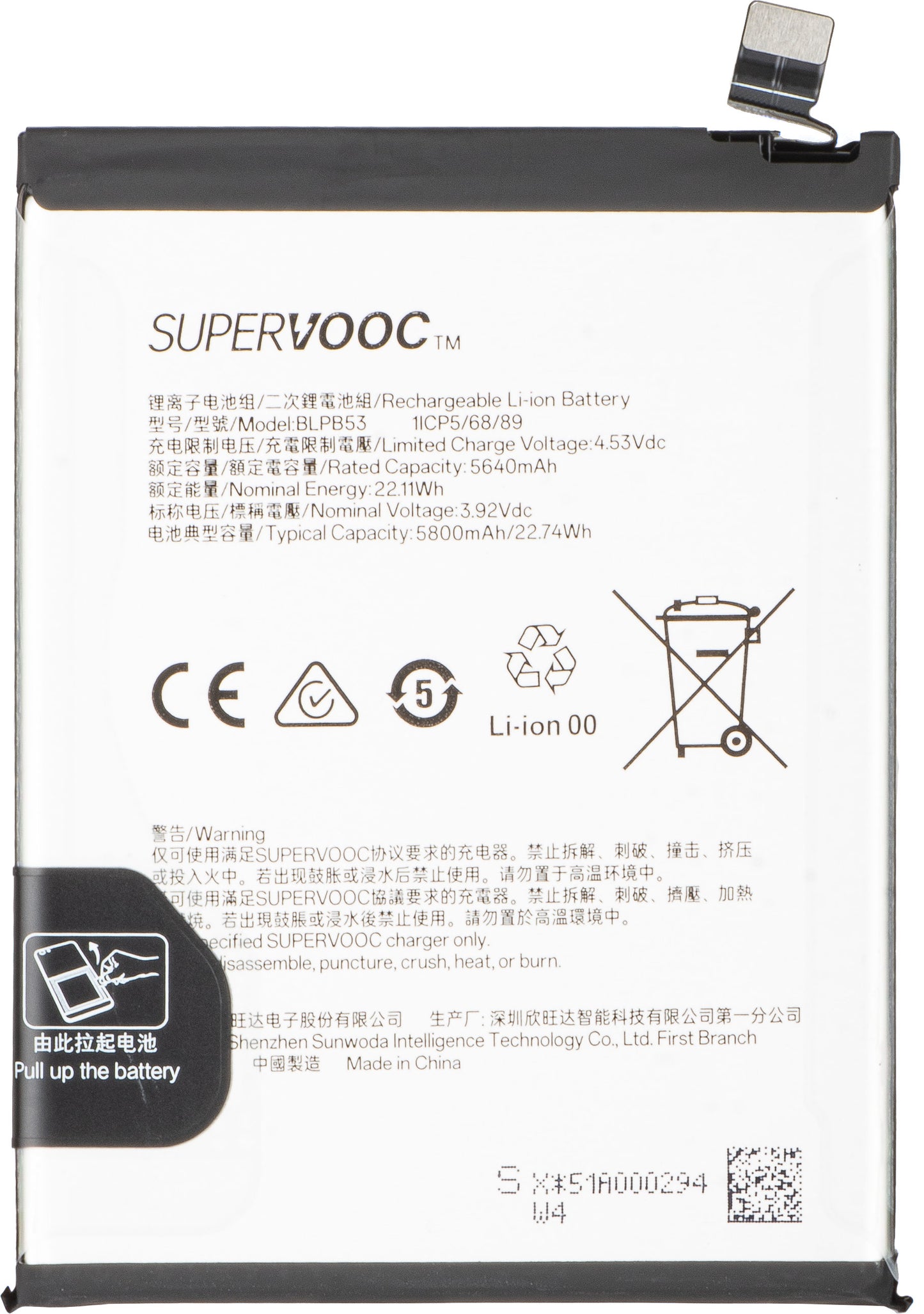 Akumulator do Oppo Reno13 Pro, BLPB53, Service Pack 621035000203