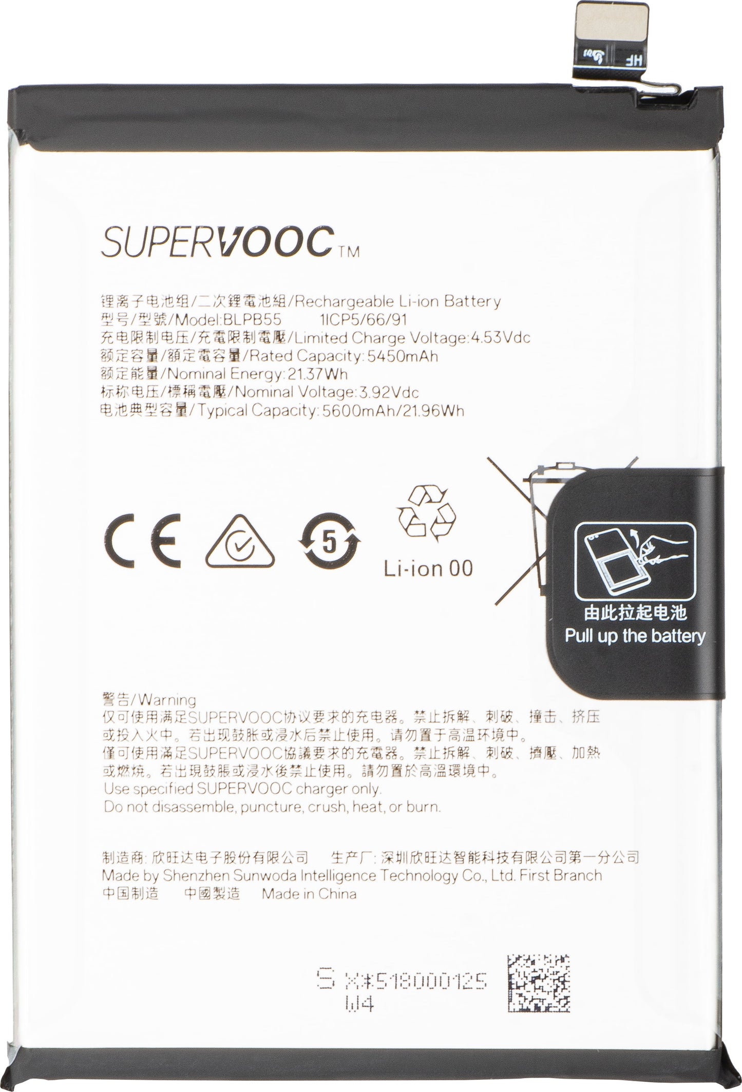 Akumulator do Oppo Reno13, BLPB55, Service Pack 621035000206