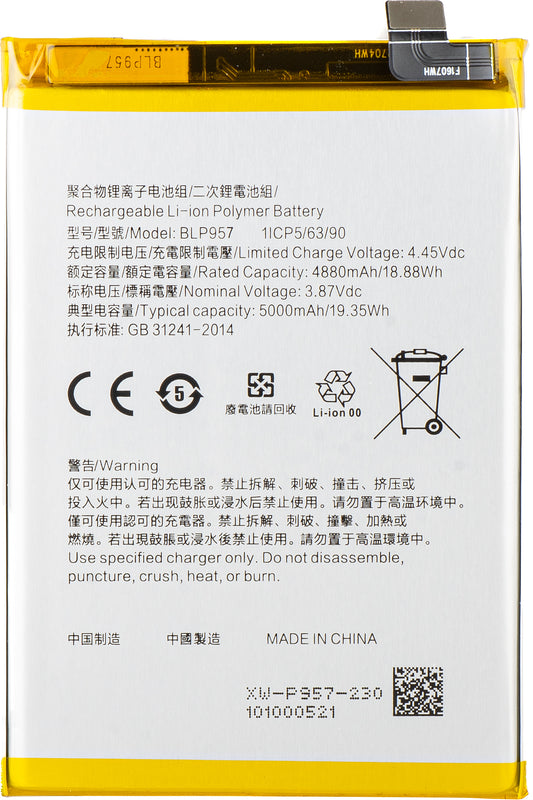 Akumulator do Realme 10, BLP957
