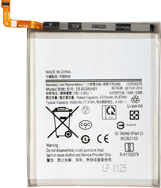 Battery for Samsung Galaxy S20+ 5G G986 / S20+ G985, EB-BG985ABY