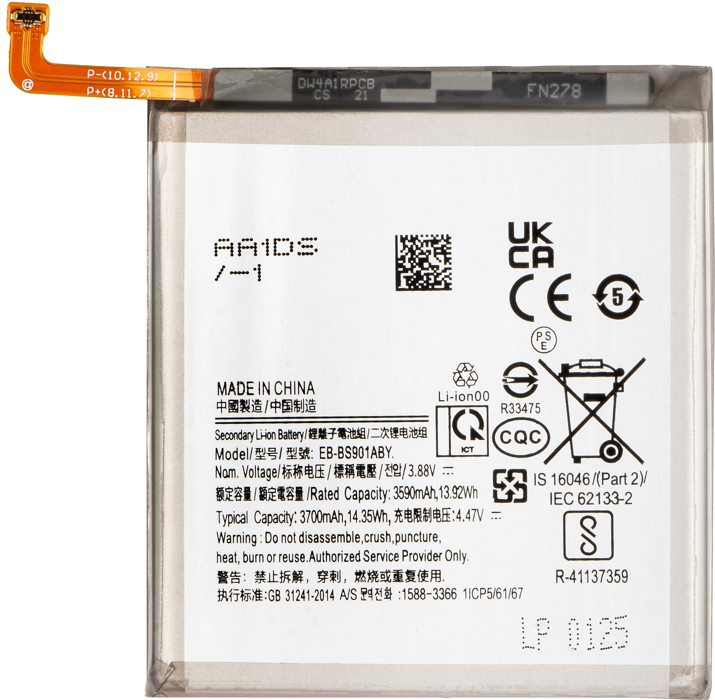 Akumulator do Samsung Galaxy S22 5G S901, EB-BS901ABY