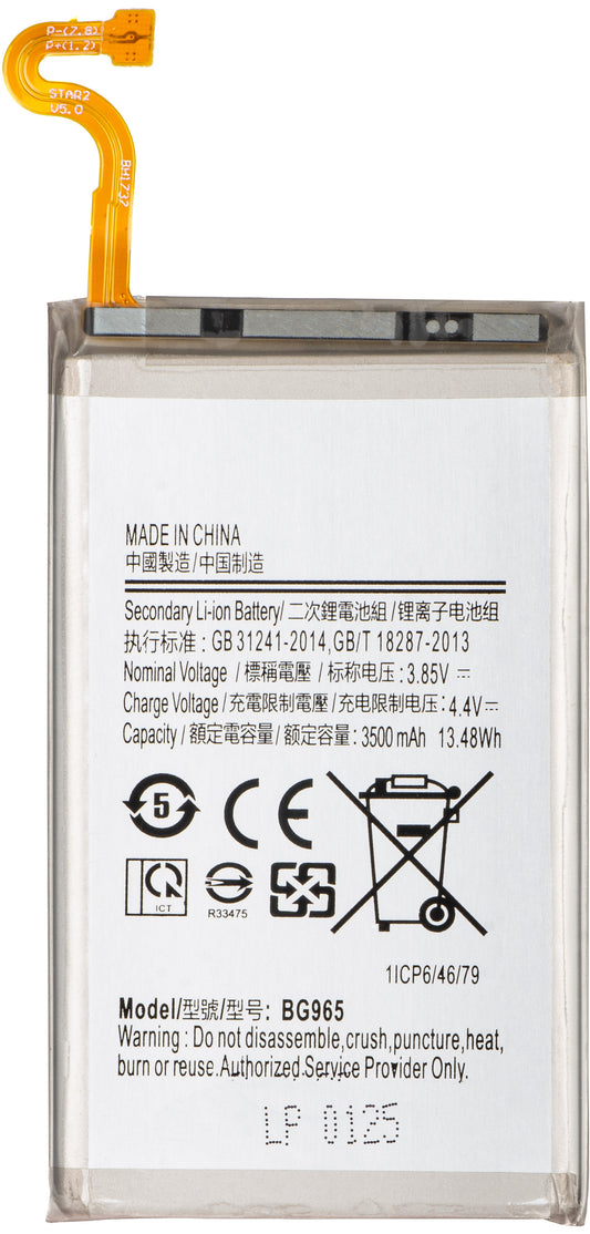 Battery for Samsung Galaxy S9+ G965, EB-BG965ABE