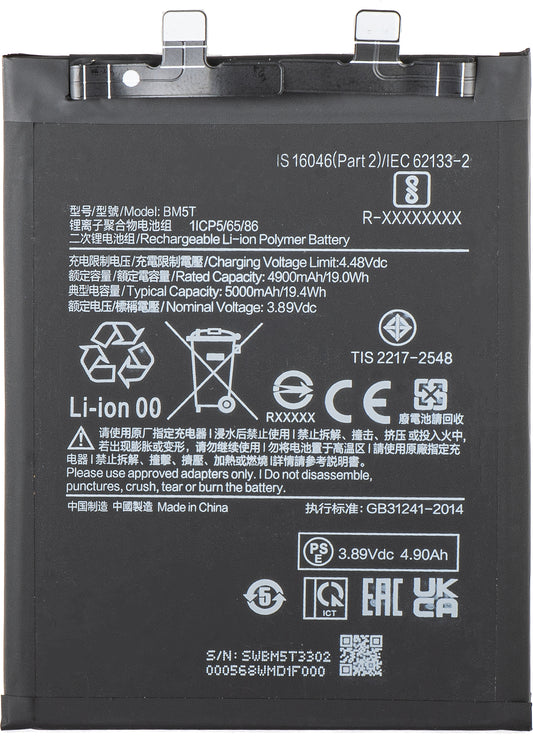 Akumulator do Xiaomi 14T / 13T / Poco X6 Pro / M6 Pro 4G / Redmi Note 13 Pro 4G, BM5T
