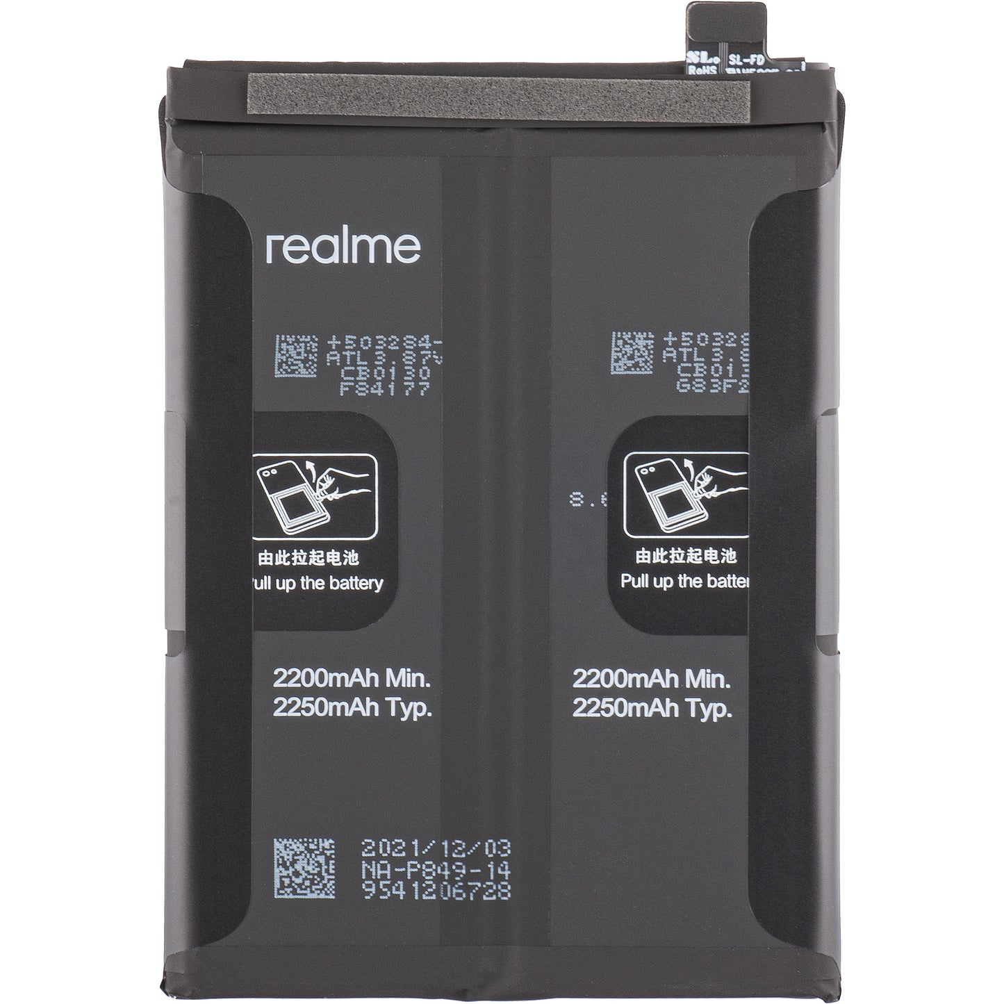 Battery Realme GT 5G, BLP849, Service Pack 4906739