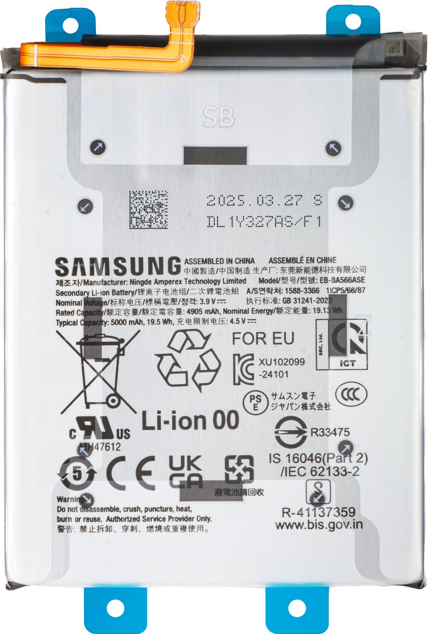 Akumulator Samsung Galaxy A56 A566 / A36 A366, EB-BA566ASE, Service Pack GH82-36831A