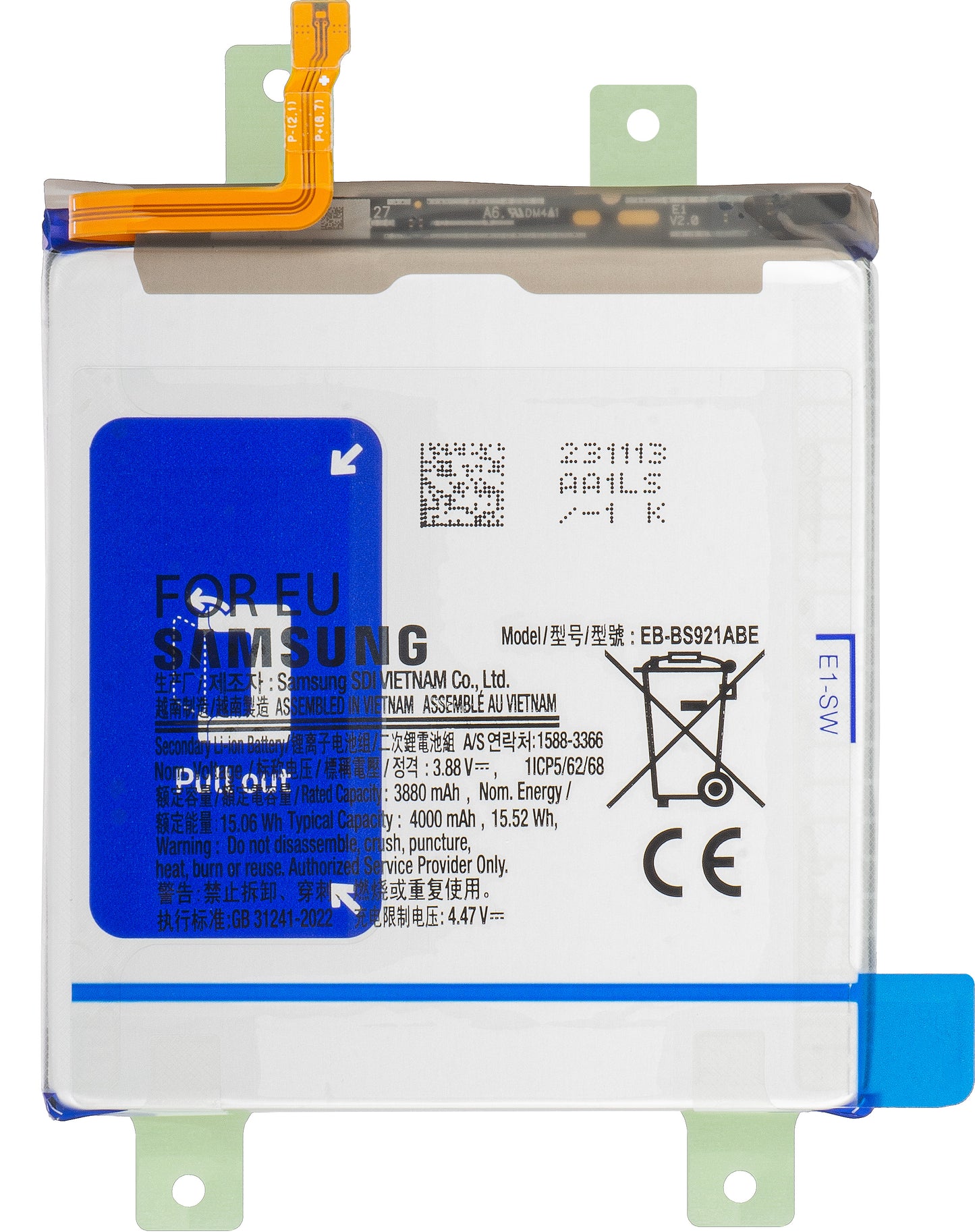 Bateria Samsung Galaxy S24 S921, EB-BS921ABE, Service Pack GH82-33290A