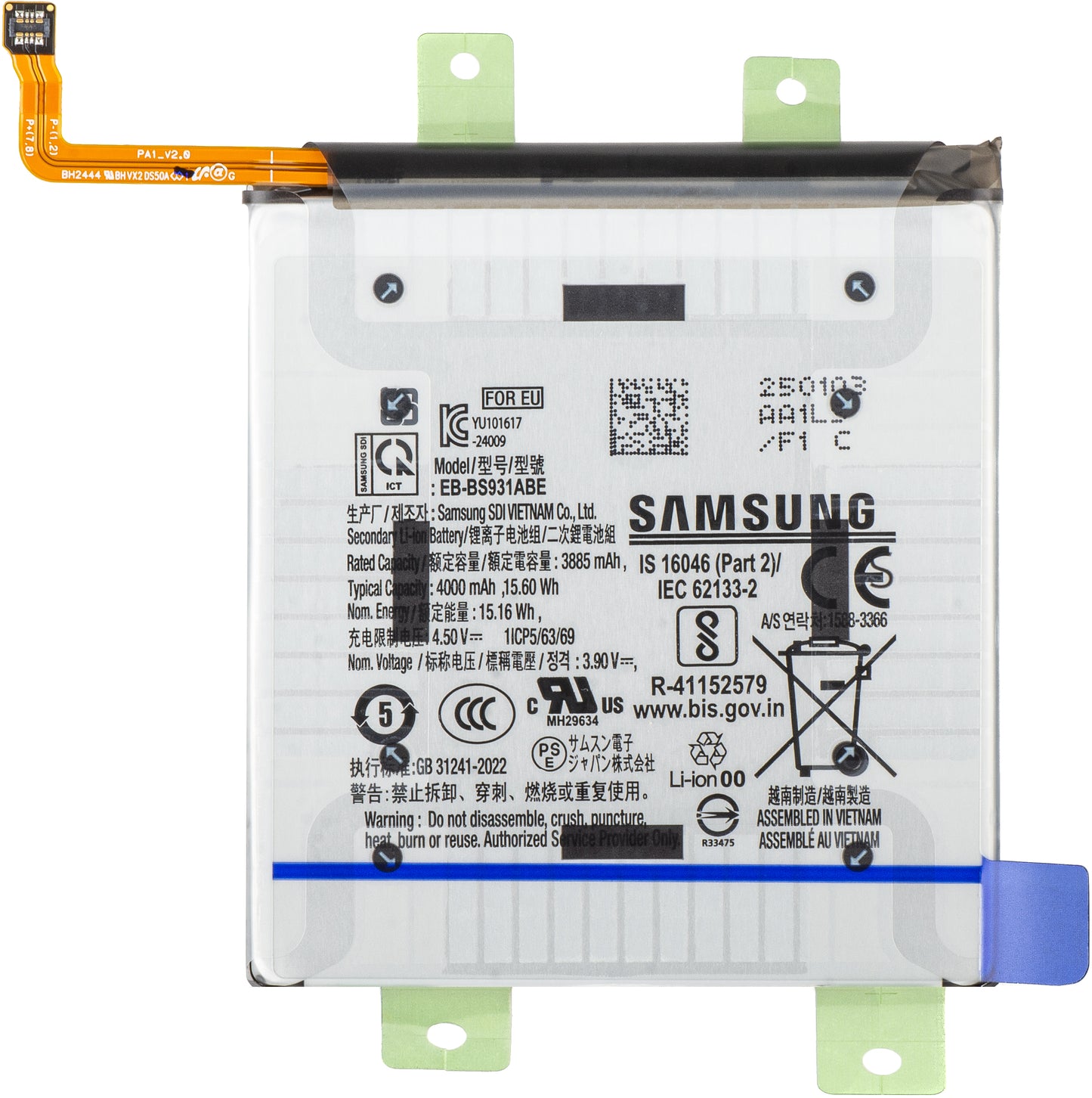 Akumulator Samsung Galaxy S25 S931, EB-BS931ABE, Service Pack GH82-36331A