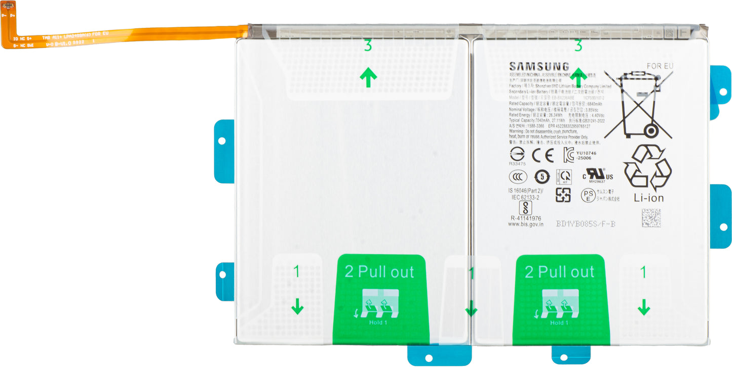 Akumulator Samsung Galaxy Tab A11+, EB-BX236ABE, Service Pack GH82-38815A