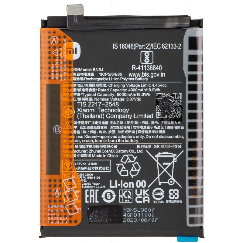 Akumulator Xiaomi Poco X5 / Redmi Note 12 5G, BN5J, Swap 46020000F41Y