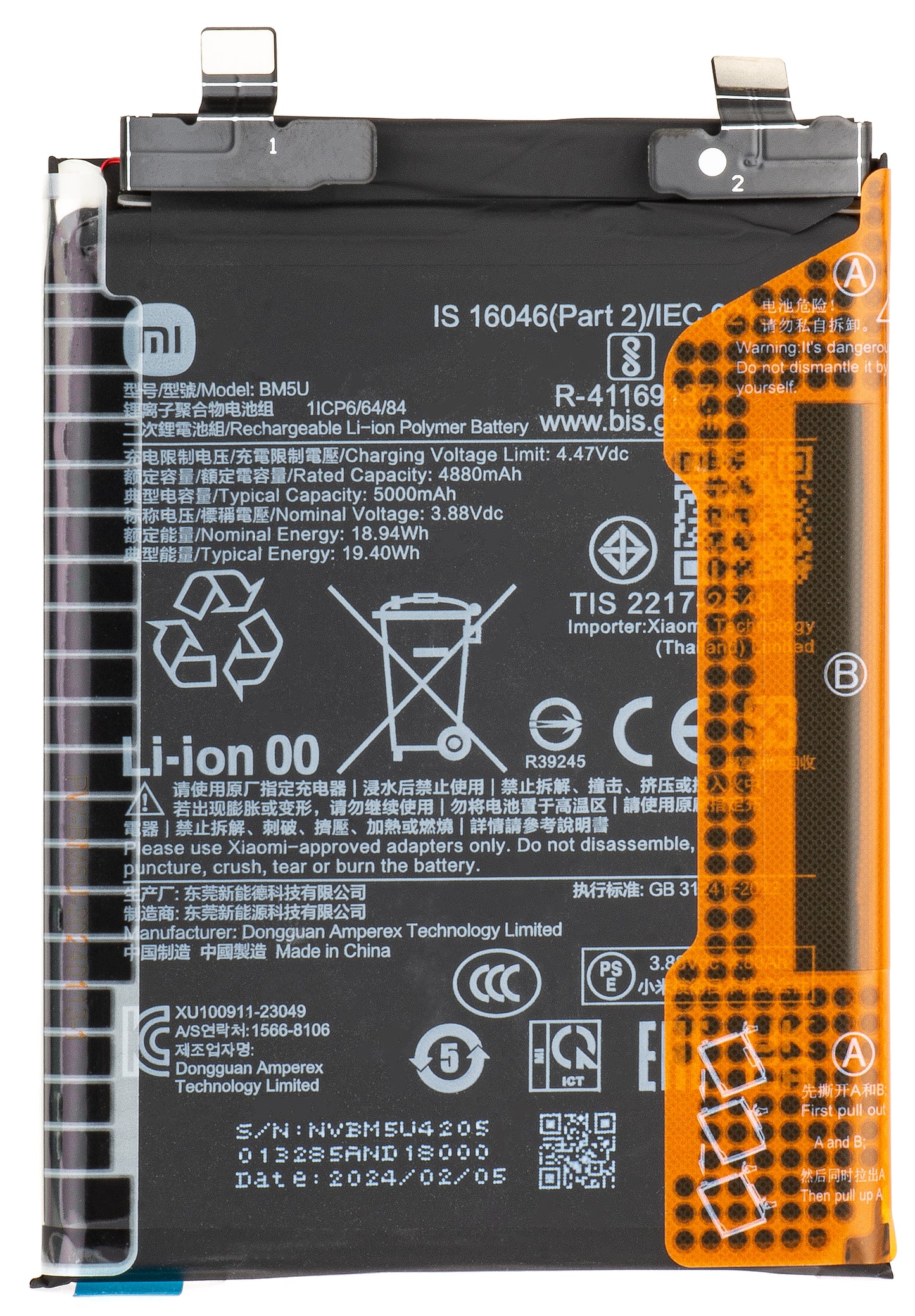 Bateria Xiaomi Redmi Note 13 Pro 5G, BM5V, Service Pack 1330102000118B