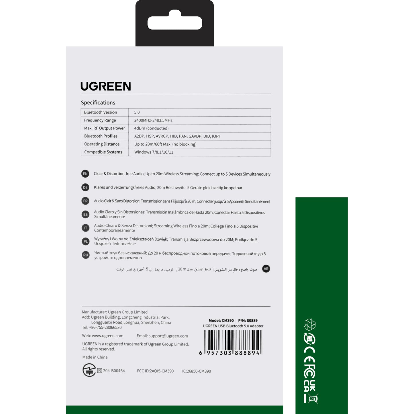 Adapter Bluetooth USB UGREEN CM390, czarny