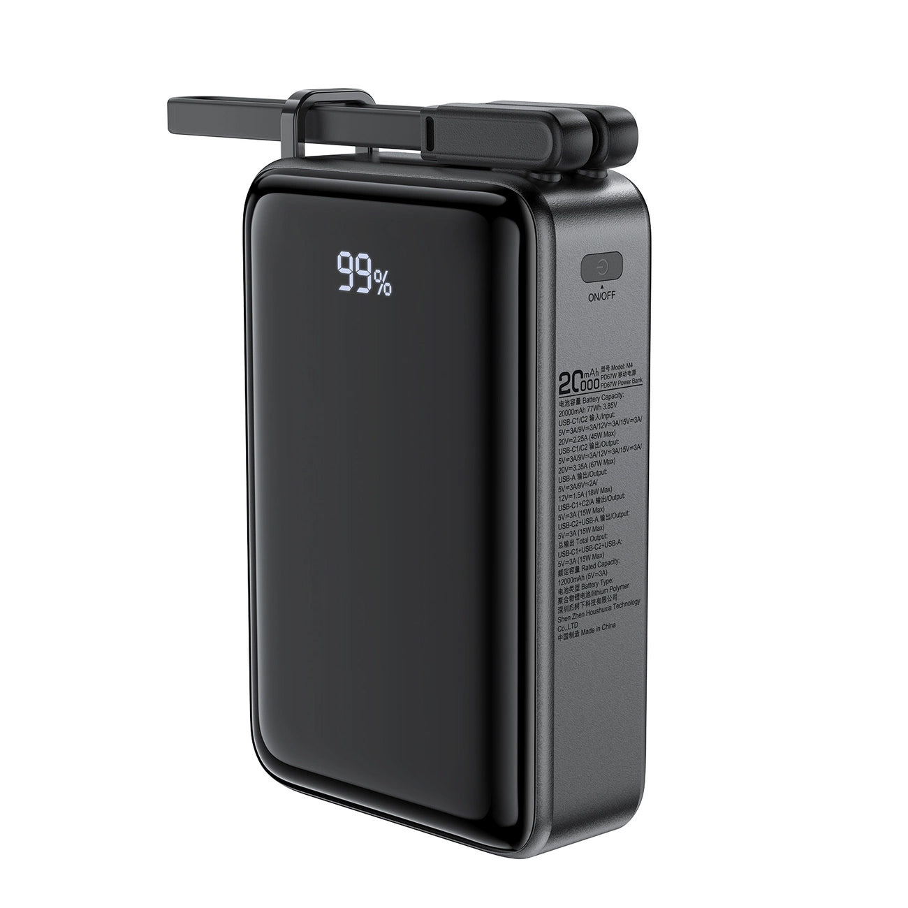 Zewnętrzna bateria Acefast M4, 20000mAh, 67W, PD, 1 x USB-A - 2 x USB-C, Czarna