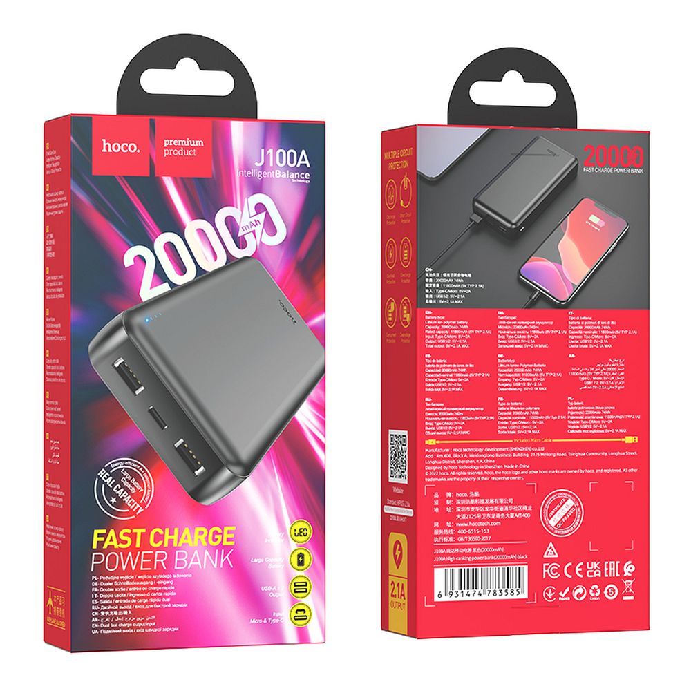 Powerbank HOCO J100A, 20000mAh, 10W, 2 x USB-A, Czarny