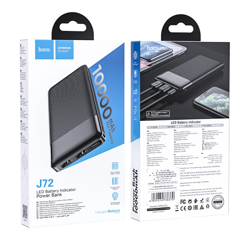 Powerbank HOCO J72, 10000mAh, 10W, 2 x USB-A, Czarny