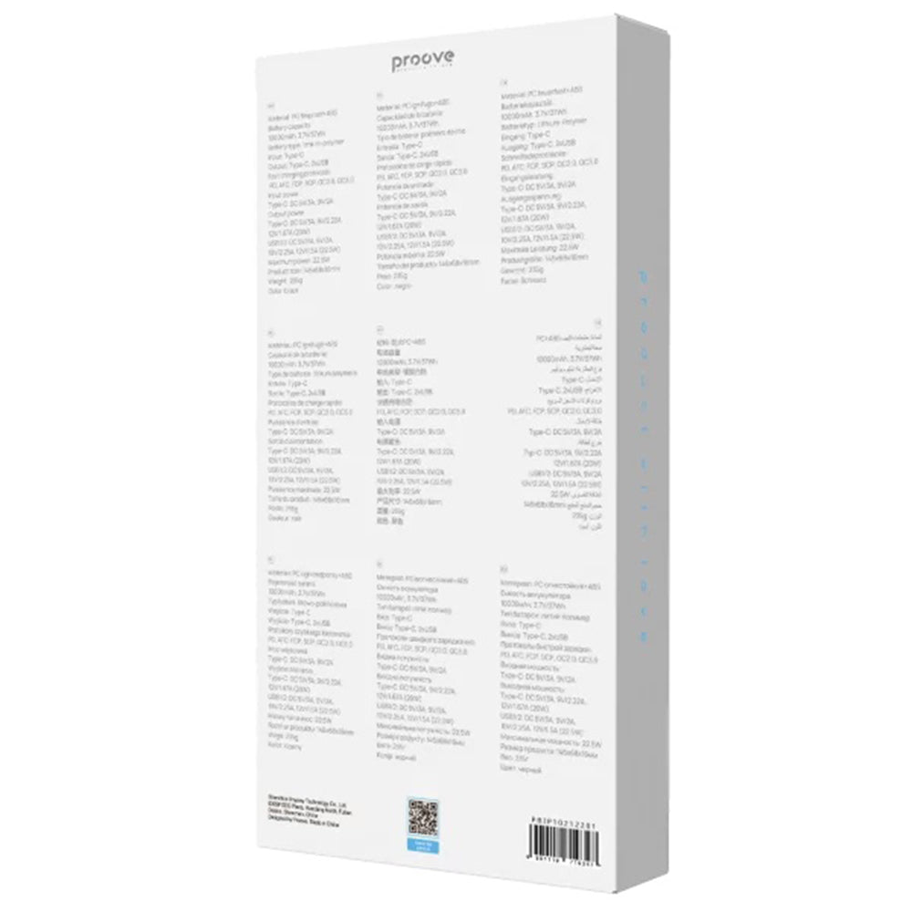 Zewnętrzna bateria Proove Illuminator 2, 10000mAh, 22.5W, QC + PD, 2 x USB-A - 1 x USB-C, Czarna PBIP10212201
