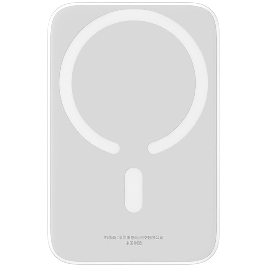 Zewnętrzna bateria bezprzewodowa Baseus Magnetic Mini, 6000mAh, 20W, PD + FQI, 1 x QI - 1 x USB-C, Biała P10059002223-00