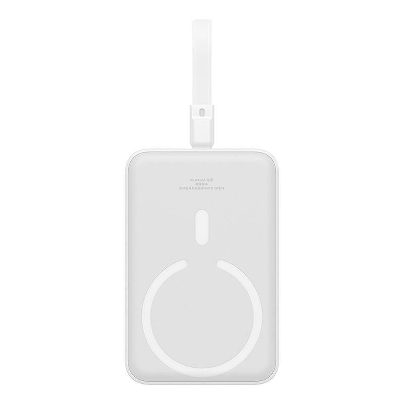Zewnętrzna bateria bezprzewodowa Baseus Magnetic Mini, 10000mAh, 20W, PD + FQI, 1 x Lightning - 1 x QI - 1 x USB-C, Biała P10022109223-00