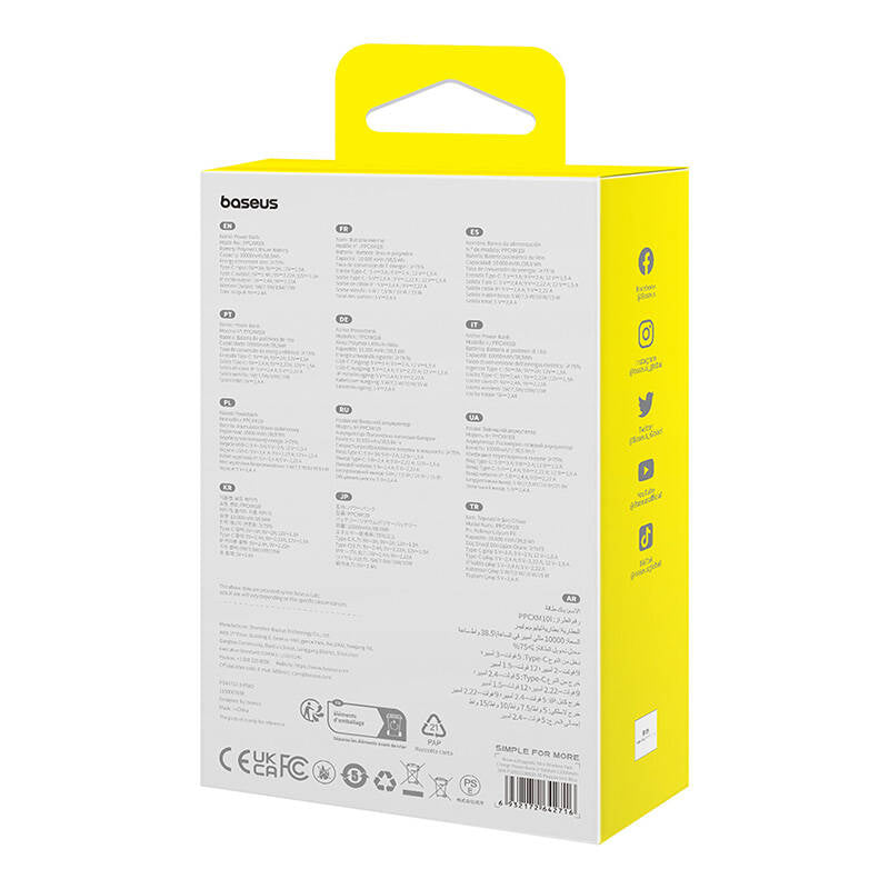 Zewnętrzna bateria bezprzewodowa Baseus Magnetic Mini, 10000mAh, 20W, PD + FQI, 1 x Lightning - 1 x QI - 1 x USB-C, Zielona P10022109333-00
