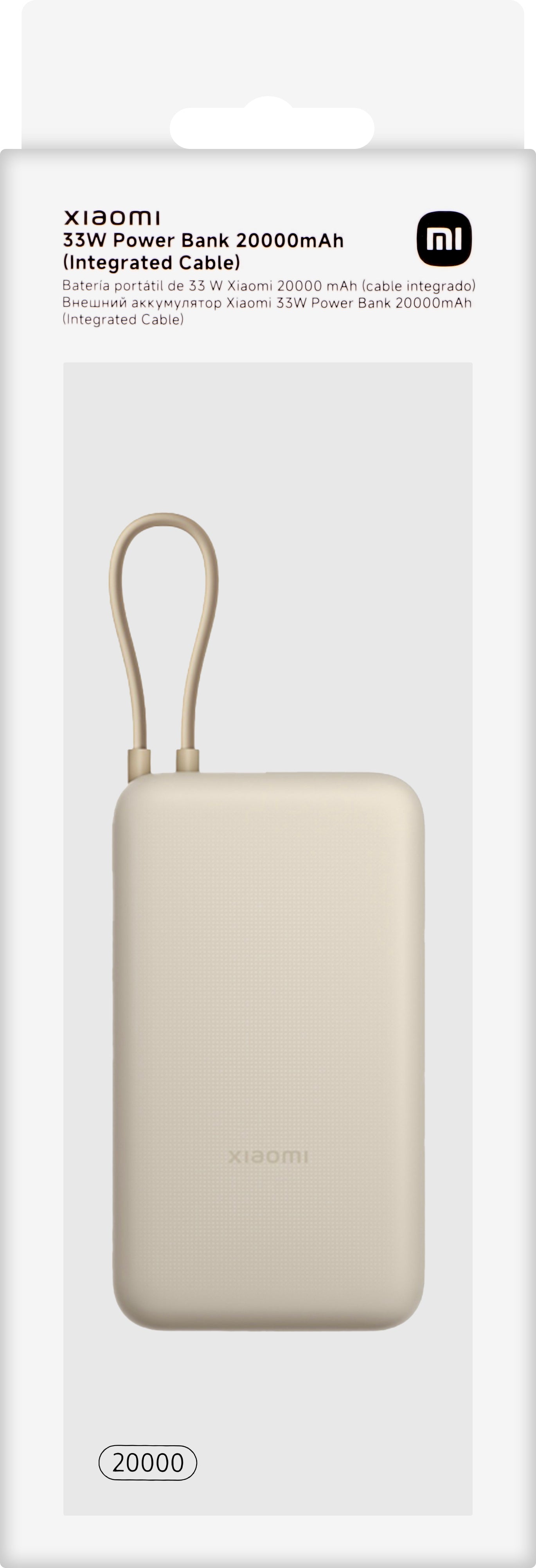 Zewnętrzna bateria Xiaomi, 20000mAh, 33W, QC + PD, 1 x USB-A - 2 x USB-C, Beżowa BHR8851GL