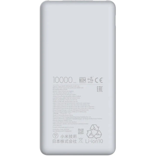 Zewnętrzna bateria Xiaomi Lite, 10000mAh, 22.5W, QC + PD, 1 x USB-C - 2 x USB-A, Biała BHR9350GL