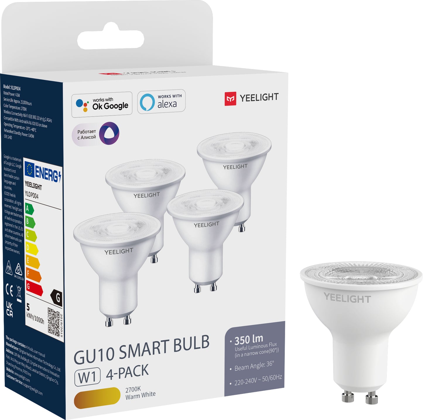 Żarówka LED Yeelight W1, Wi-Fi, GU10, 4.8W, 2700K, 350lm, Zestaw 4 sztuki YLDP004