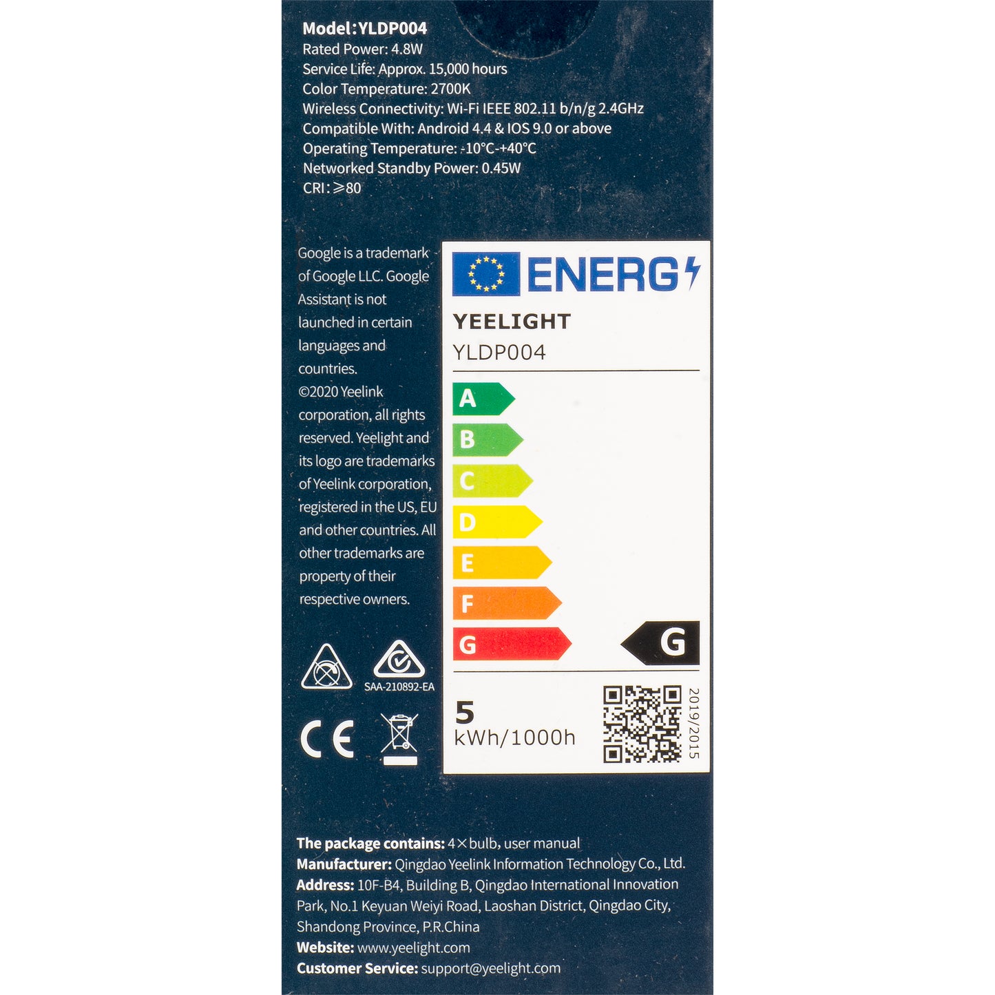 Żarówka LED Yeelight W1, Wi-Fi, GU10, 4.8W, 2700K, 350lm, Zestaw 4 sztuki YLDP004