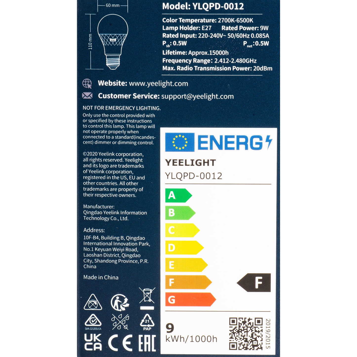 Żarówka LED Yeelight W4 Lite, Wi-Fi, E27, 9W, 2700K - 6500K, 806lm YLQDP-0012