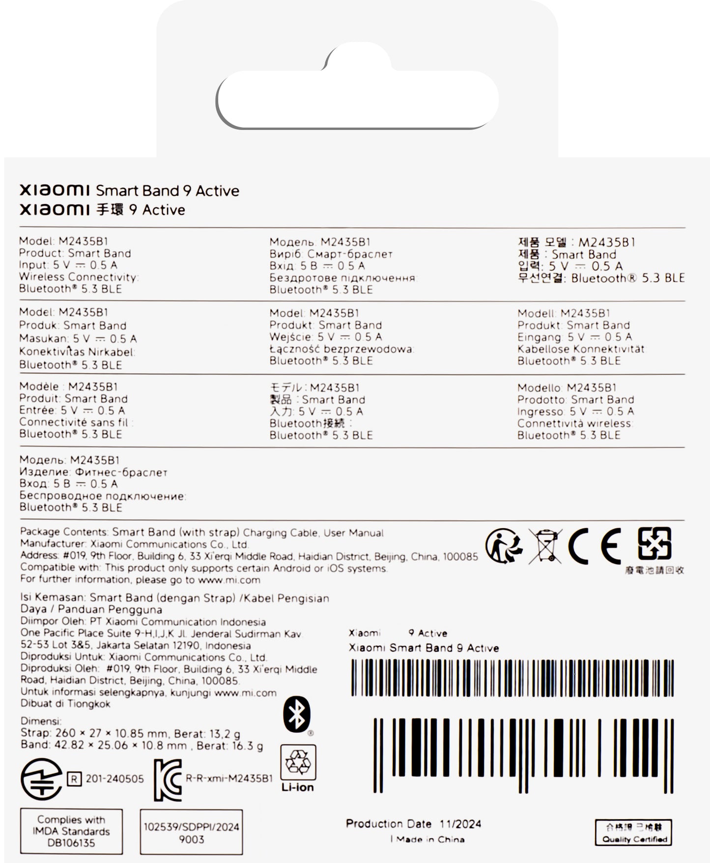 Opaska fitness Xiaomi Smart Band 9 Active, biała BHR9441GL