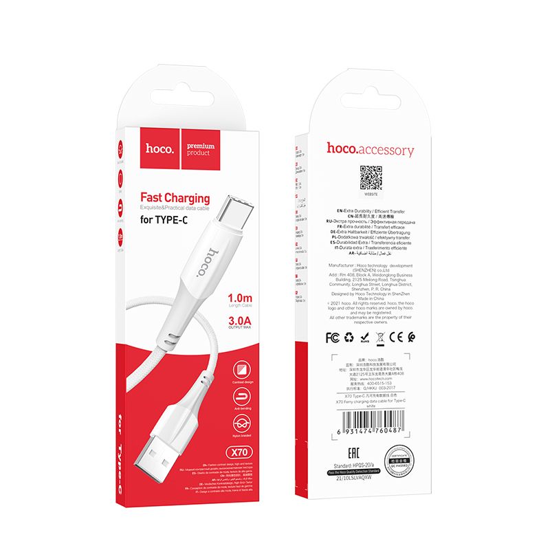 Kabel do danych i ładowania USB-A - USB-C HOCO X70, 18W, 1m, Biały