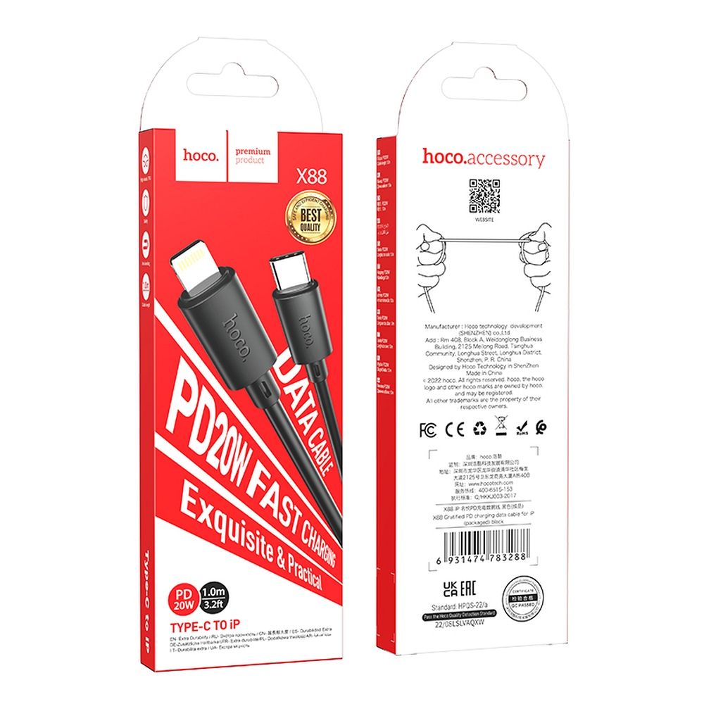 Kabel do danych i ładowania USB-C - Lightning HOCO X88, 20W, 1m, Czarny