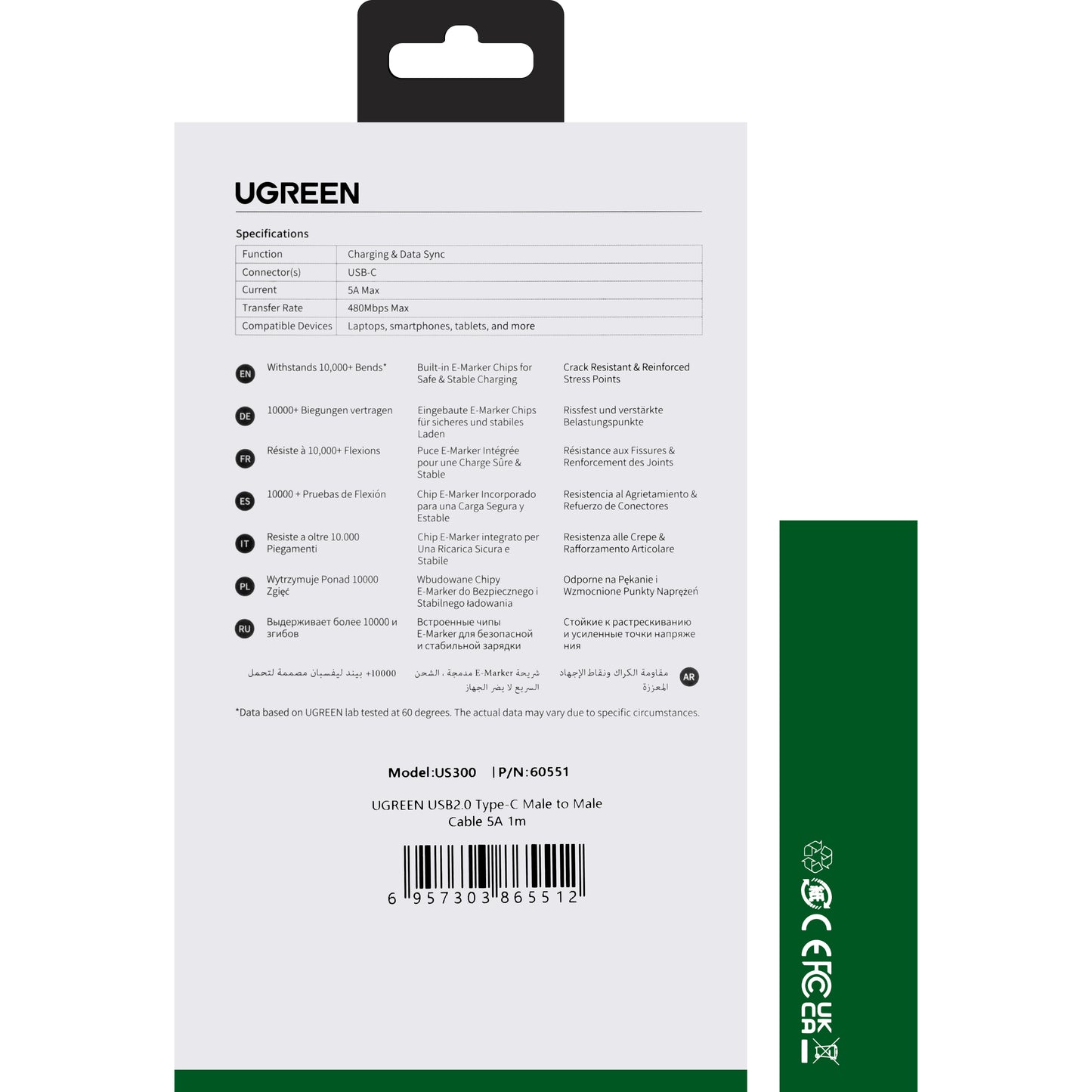 Kabel USB-C do transmisji danych i ładowania - USB-C UGREEN US300, 100W, 1m, biały