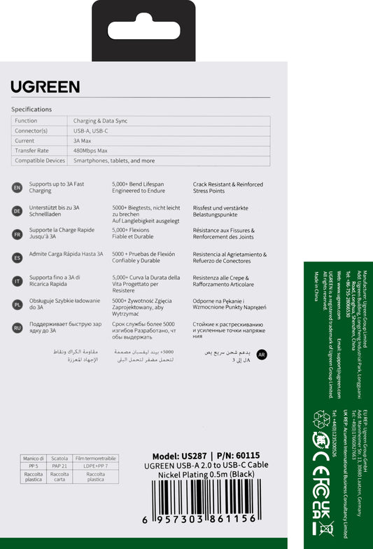 Kabel do transmisji danych i ładowania USB-A - USB-C UGREEN US287, 60 W, 0,5 m, czarny