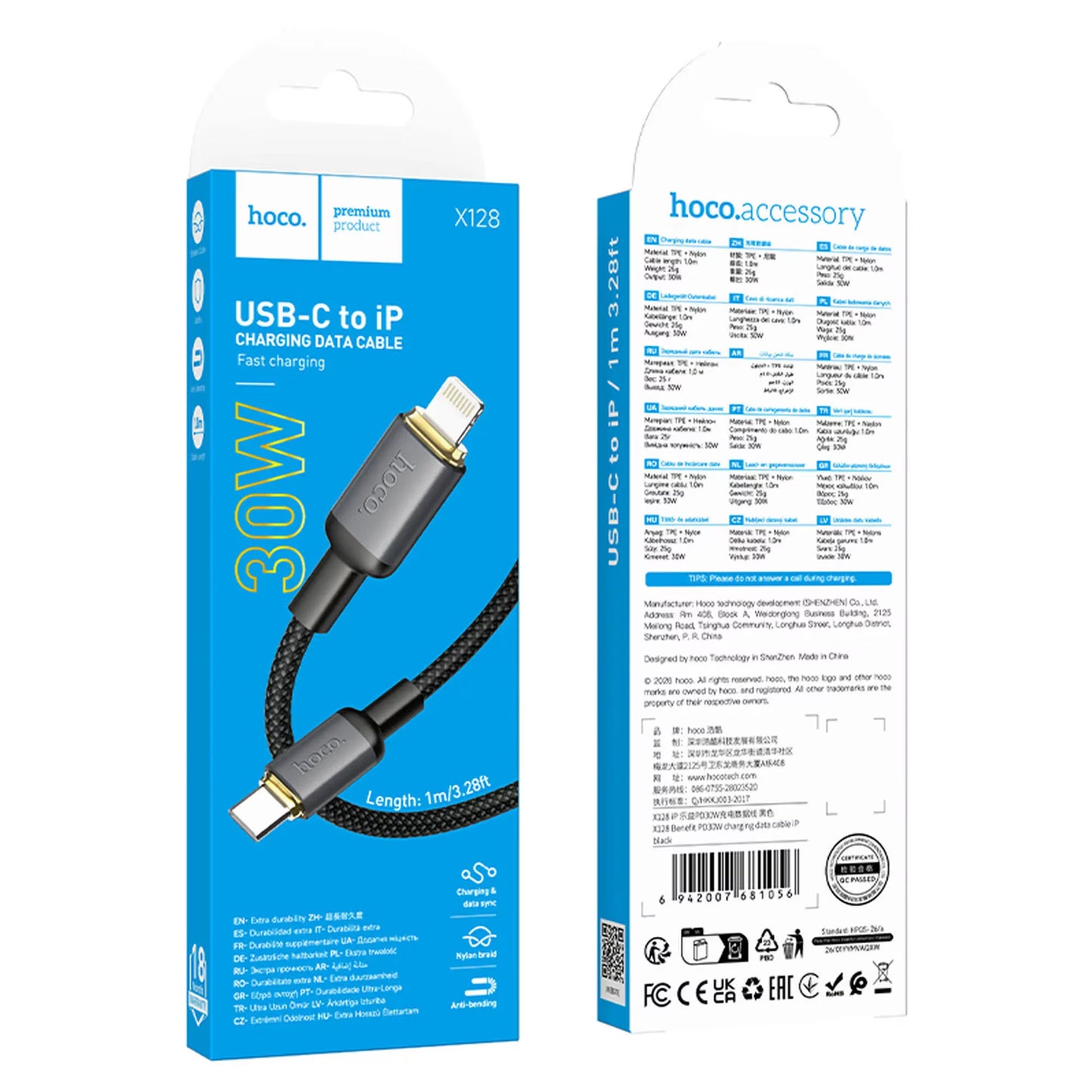 Kabel do przesyłu danych i ładowania USB-A - Lightning HOCO X128 Benefit, 12W, 1m, Czarny